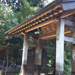 蒼泉寺総門横から