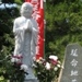 2010年8月建立